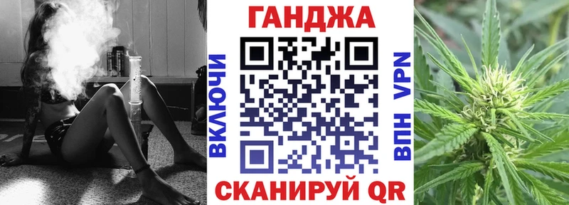 Продажа наркотиков Пенза Марихуана  A PVP  Меф  КОКАИН 