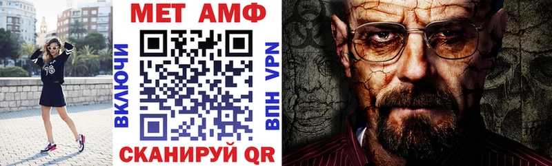 где можно купить   Пенза  kraken ТОР  Amphetamine 98% 