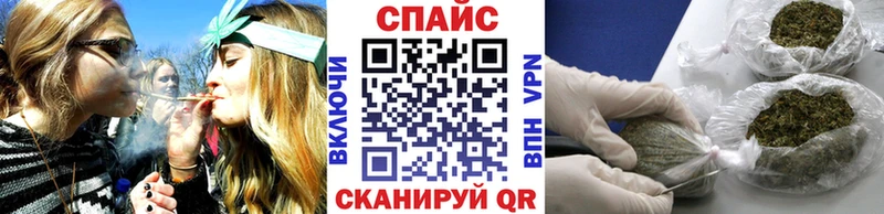 БУТИРАТ Butirat  MEGA ONION  Пенза 