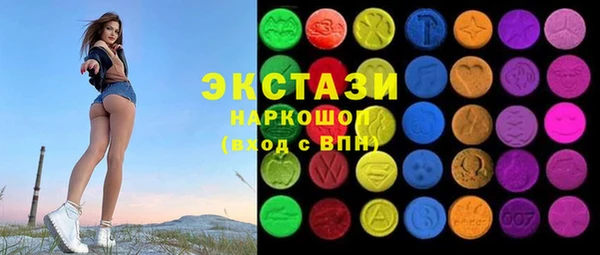 а пвп мука Алексин