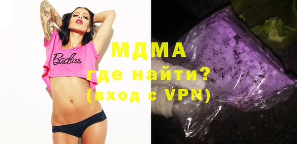 а пвп мука Алексин