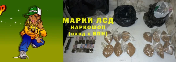 а пвп мука Алексин