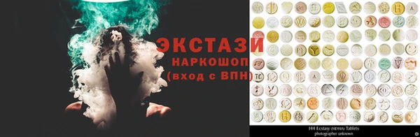 а пвп мука Алексин