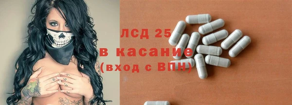 трава Алзамай