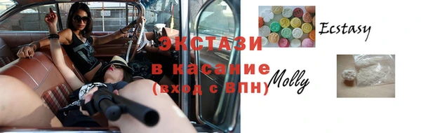 а пвп мука Алексин