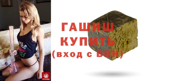 а пвп мука Алексин