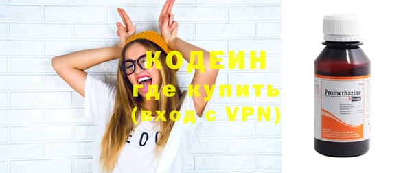 MESCALINE Алексеевка