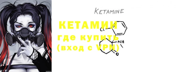 MESCALINE Алексеевка