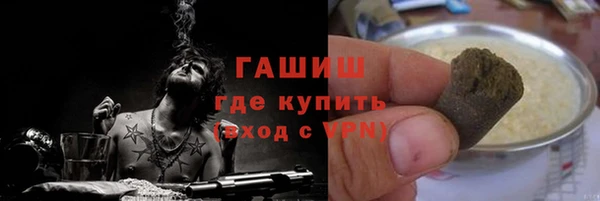 MESCALINE Алексеевка