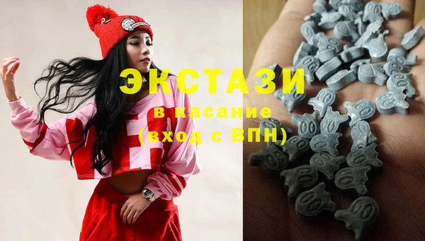 трава Алзамай