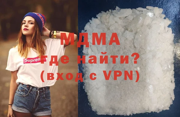 трава Алзамай