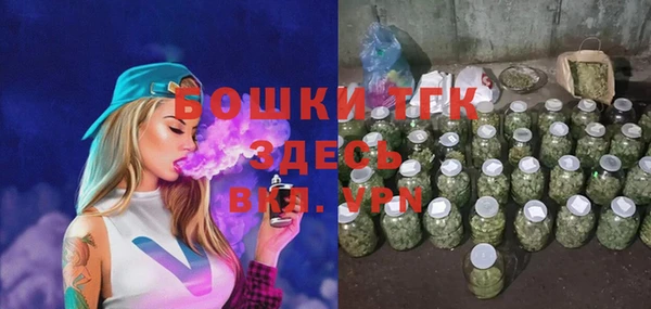 MESCALINE Алексеевка