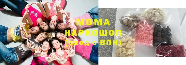 трава Алзамай