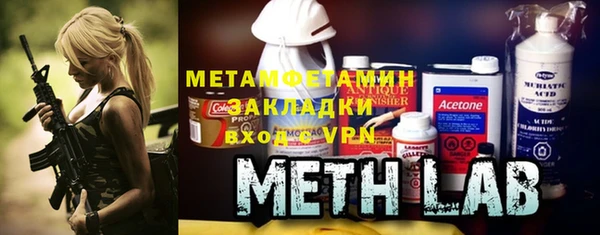 MESCALINE Алексеевка