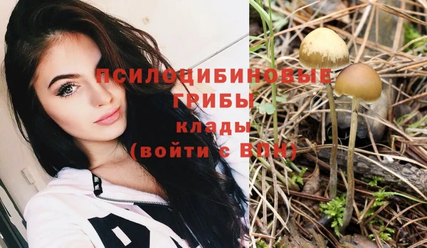 кокаин перу Абдулино