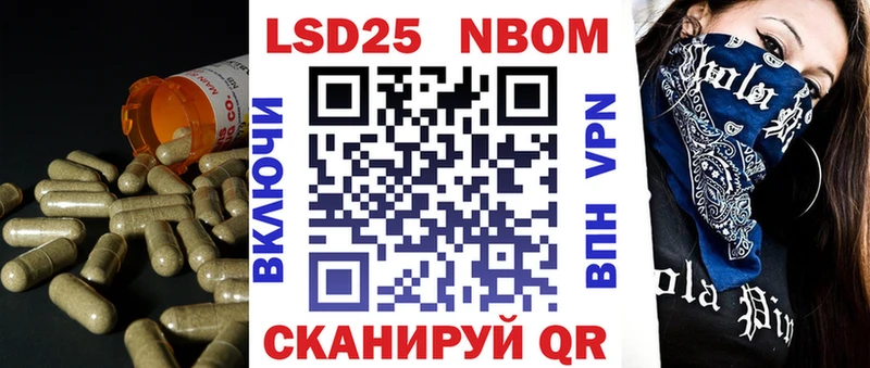Лсд 25 экстази ecstasy  где купить наркотик  Пенза 